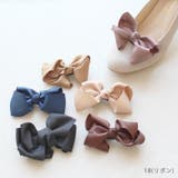 シューズクリップシュークリップ付けるだけで大変身！世界に１足だけのオリジナルシュ… | SHOE FANTASY | 詳細画像8 