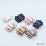 シューズクリップシュークリップ付けるだけで大変身！世界に１足だけのオリジナルシュ… | SHOE FANTASY | 詳細画像11 