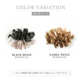 シューズクリップシュークリップ付けるだけで大変身！世界に１足だけのオリジナルシュ… | SHOE FANTASY | 詳細画像3 