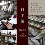 日本製 取り外し可能 2way リボン パンプス  晴雨兼用 レイン | SHOE FANTASY | 詳細画像39 