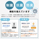 甲南大学コラボ ◇ 男女兼用 | SHOE FANTASY | 詳細画像39