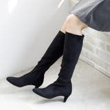 22AW 秋冬新作 日本製 ストレッチ ロングブーツ シンプル | SHOE FANTASY | 詳細画像20