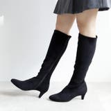 22AW 秋冬新作 日本製 ストレッチ ロングブーツ シンプル | SHOE FANTASY | 詳細画像21