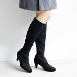 22AW 秋冬新作 日本製 ストレッチ ロングブーツ シンプル | SHOE FANTASY | 詳細画像23