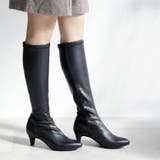 22AW 秋冬新作 日本製 ストレッチ ロングブーツ シンプル | SHOE FANTASY | 詳細画像12