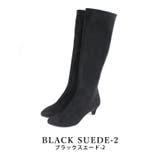 blackスエード-2 | 22AW 秋冬新作 日本製 ストレッチ ロングブーツ シンプル | SHOE FANTASY