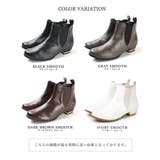 秋冬新作 サイドゴアショートブーツ 消音ヒール | SHOE FANTASY | 詳細画像3 
