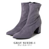 日本製 ストレッチショートブーツ フレアヒール | SHOE FANTASY | 詳細画像6 