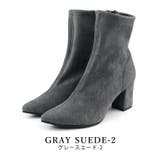 日本製 ストレッチショートブーツ フレアヒール | SHOE FANTASY | 詳細画像7 
