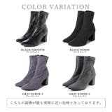 日本製 ストレッチショートブーツ フレアヒール | SHOE FANTASY | 詳細画像3 
