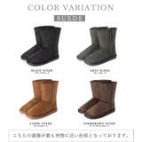 ムートンブーツ ショート 撥水 | SHOE FANTASY | 詳細画像2 