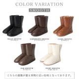 ムートンブーツ ショート 撥水 | SHOE FANTASY | 詳細画像3 