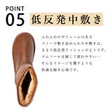 ムートンブーツ ショート 撥水 | SHOE FANTASY | 詳細画像9 