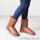 ムートンブーツ ショート 撥水 | SHOE FANTASY | 詳細画像25 