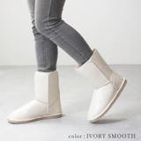 ムートンブーツ ショート 撥水 | SHOE FANTASY | 詳細画像28 