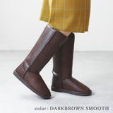 ムートンブーツ ロング 撥水 レディース コーデ 人気 カジュアル 大人 定番 | SHOE FANTASY | 詳細画像24