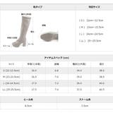 日本製 ストレッチロングブーツ 晴雨兼用 美脚 | SHOE FANTASY | 詳細画像29 