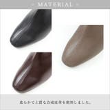 22AW 秋冬新作 日本製 | SHOE FANTASY | 詳細画像8 