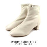 日本製 ストレッチスクエアショートブーツ ストレッチブーツ | SHOE FANTASY | 詳細画像7 