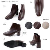 22AW 秋冬新作 日本製 | SHOE FANTASY | 詳細画像2 