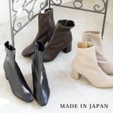 22AW 秋冬新作 日本製 ストレッチ ブーツ ショートブーツ 6cmヒール  | SHOE FANTASY | 詳細画像1 