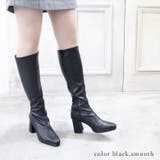 22AW 秋冬新作 日本製 ストレッチロングブーツ 7.5cmヒール  | SHOE FANTASY | 詳細画像19 