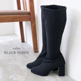 22AW 秋冬新作 日本製 ストレッチロングブーツ 7.5cmヒール  | SHOE FANTASY | 詳細画像20 