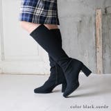 22AW 秋冬新作 日本製 ストレッチロングブーツ 7.5cmヒール  | SHOE FANTASY | 詳細画像11 