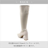 22AW 秋冬新作 日本製 ストレッチロングブーツ 7.5cmヒール  | SHOE FANTASY | 詳細画像6 