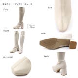 22AW 秋冬新作 日本製 ストレッチロングブーツ 7.5cmヒール  | SHOE FANTASY | 詳細画像2 