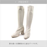22AW 秋冬新作 日本製 ストレッチロングブーツ 7.5cmヒール  | SHOE FANTASY | 詳細画像3 
