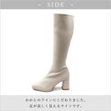 22AW 秋冬新作 日本製 ストレッチロングブーツ 7.5cmヒール  | SHOE FANTASY | 詳細画像4 