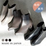 日本製 サイドゴアショートブーツ 晴雨兼用 | SHOE FANTASY | 詳細画像1 