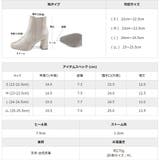 日本製 サイドゴアショートブーツ 晴雨兼用 | SHOE FANTASY | 詳細画像52 