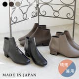 日本製 シンプルショートブーツ 晴雨兼用 | SHOE FANTASY | 詳細画像1 