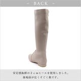 日本製 ストレッチロングブーツ 2.0cmヒール | SHOE FANTASY | 詳細画像6 