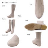 日本製 ストレッチロングブーツ 2.0cmヒール | SHOE FANTASY | 詳細画像2 