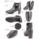秋冬新作 晴雨兼用 スクエアトゥ | SHOE FANTASY | 詳細画像3