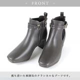 秋冬新作 晴雨兼用 スクエアトゥ | SHOE FANTASY | 詳細画像30