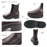 秋冬新作 晴雨兼用 チェルシーブーツ | SHOE FANTASY | 詳細画像3