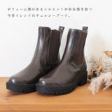 秋冬新作 晴雨兼用 チェルシーブーツ | SHOE FANTASY | 詳細画像11