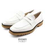 ivory  | 日本製 厚底コインローファー 晴雨兼用 | SHOE FANTASY