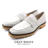 gray/white  | 日本製 厚底コインローファー 晴雨兼用 | SHOE FANTASY