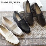 日本製 厚底コインローファー 晴雨兼用 | SHOE FANTASY | 詳細画像1 