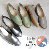日本製 シンプル スリッポン 晴雨兼用 レイン 撥水 | SHOE FANTASY | 詳細画像1