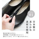 日本製 シンプル スリッポン 晴雨兼用 レイン 撥水 | SHOE FANTASY | 詳細画像3