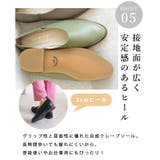 日本製 シンプル スリッポン 晴雨兼用 レイン 撥水 | SHOE FANTASY | 詳細画像7