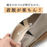 日本製 シンプル スリッポン 晴雨兼用 レイン 撥水 | SHOE FANTASY | 詳細画像9