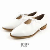 ivory | 日本製 マニッシュ カジュアルシューズ 晴雨兼用 | SHOE FANTASY