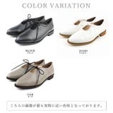 日本製 マニッシュ カジュアルシューズ 晴雨兼用 | SHOE FANTASY | 詳細画像2